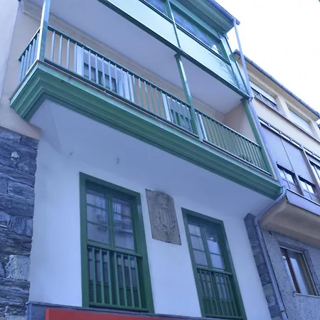 公寓 Cambaral As De Guia